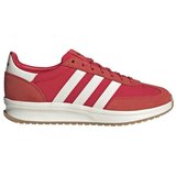 Adidas JI4929 sarena Cijene
