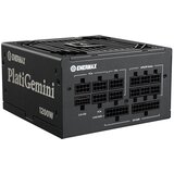 Enermax EGN1200P power supply unit 1200 W 20+4 pin ATX ATX Black | shoptok.hr