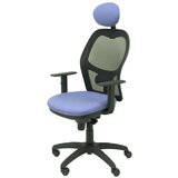  Uredska stolica sa uzglavljem Jorquera P&amp C ALI261C Plava | shoptok.hr