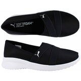 Puma Adelina 2 sarena | shoptok.hr