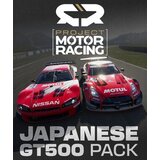 Steam project motor racin japanese GT500 pack (dlc) key (pc) global | Eponuda.com