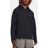 Under Armour Muška dukserica Cijene