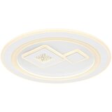 Globo STROPNA LED-SVETILKA 2700-6500 K 230 V Cene