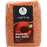 Cosmoveda Masoor Dal Gota - crvena leća oguljena cijela BIO Cijene