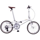 Dahon Bicikl, Sklopivi, 20", 7 brzina, Beli | Eponuda.com