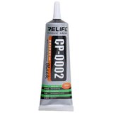  Relife Lepak za touch screen CP-0002 50 ml crni Cene