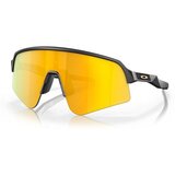 Oakley Sutro Lite Crna Cijene