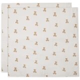 Jollein tetra plenica 2/1, 115x115cm teddy bear MULTICOLOR Cene