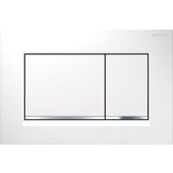 Geberit SIKOGESTOR67S30W sat wc školjka s kompletom duofix 111.300.00.5 Sigma30 | Shoptok.si