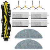 INORCO Stranska krtača s HEPA filtrom Mop Cloth Spin Brush za Exvac660 880 robotski sesalnik Nadomestni dodatek, (22022050) Cene