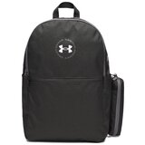 Under Armour Nahrbtniki 6000991002 pisana Cene