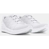 Under Armour Men's shoes UA Charged Speed Swift-WHT - Men's | shoptok.hr