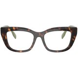 Tory Burch Naočare TY 2158U 1964 | ePonuda.com