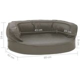 vidaXL ergonomski madrac za pse 60 x 42 cm tamnosivi izgled platna | shoptok.hr