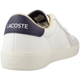 Lacoste BASESHOT PRO SNEAKE Bijela | shoptok.hr