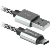 Defender USB type-c kalb USB08-03T USB 20.0 White 1m 2.1A cene