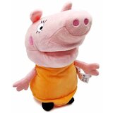 Peppa Pig Plišana Mama Prase, zvučna 25cm | ePonuda.com