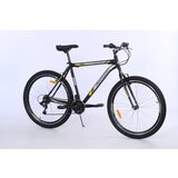Favorit Durango 27.5"/18 MTB bicikl crno-žuti ( 650096 ) | ePonuda.com