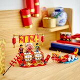 Lego LEGO® Iconic 40678 Festivalni Kalendar | shoptok.hr