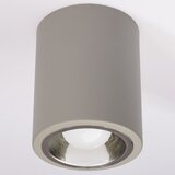 SPOT svetiljka JUPITER 1xE27/20W/230V, prečnik 9,8 cm, siva | Eponuda.com