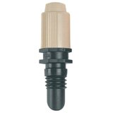 Gardena Mlaznica magličasti mlaz micro-drip-sistem | Eponuda.ba