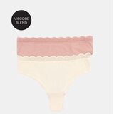 Sinsay Viskozne brazil gaćice, pakiranje 2 kom | shoptok.hr