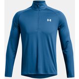 Under Armour Men's T-shirt Tech 2.0 1/2 Zip | Eponuda.ba