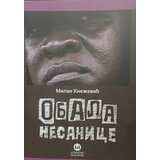 Štampar Makarije Milan Knežević - Obala nesanice