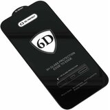 Tel Protect Zaščitno steklo FULL GLUE 6D, Huawei P30 Lite, (20989484) | Shoptok.si