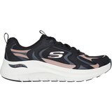 Skechers Arch Fit 2.0-Vintage Luxe patike | ePonuda.com