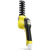 Kärcher škarje za grm. GSH 4-4 Plus 1.445-320.0 | Shoptok.si