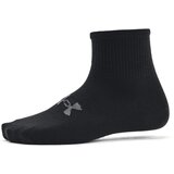 Under Armour Children's sports socks Essential 3pk Qtr Yth | Shoptok.si