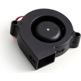 Radial Fan PHR-2, 5015 24V | Eponuda.com