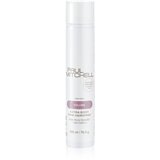 Paul Mitchell Volume Extra-Body Firm Hairspray lak za kosu - strong za volumen i sjaj 100 ml | shoptok.hr