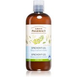 Green Pharmacy Body Care Olive & Rice Milk hranjivi gel za tuširanje 500 ml Cijene