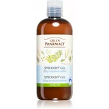 Green Pharmacy Body Care Olive & Rice Milk hranjivi gel za tuširanje 500 ml