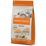Nature's Variety hrana za mačke sa piletinom selected adult sterilised 1.25kg Cene'.'