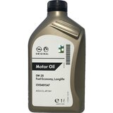 OPEL original MOTORNO OLJE OPEL 0W-20 OV0401547 6L PALL | Shoptok.si