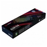 Lorgar azar 514, wired mechanical gaming keyboard black ( LRG-GK514B-US ) | Eponuda.com
