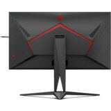 AOC Monitor AGON AG325QZNEU 31.5"VA2560x1440240Hz1ms GtGHDMIx2,DPx2,USBFreesyncpivotcrna | ePonuda.com