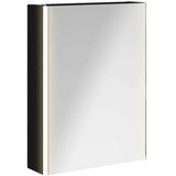  Kopalniška ogledalna omara Črna Orehovina 53,5 x 15,5 x 70 cm, (5000233359) | Shoptok.si