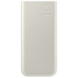 Samsung EKSTERNA BATERIJA 10000mAh EB-P3400-XUE Beige | Eponuda.com