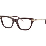 Emporio Armani Naočare EA 3262 6265 | ePonuda.com