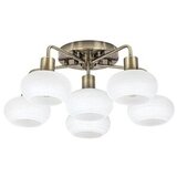  Rabalux Plafonjere Sorina 3918 | ePonuda.com