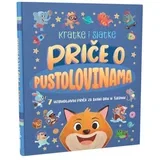 Kratke i slatke - Priče o pustolovinama 07399-6