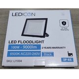 led reflektor 100W 9000lm 6500K IP65 | Eponuda.com