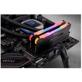 Corsair 2x8GB DDR4 3200 RGB | shoptok.hr