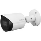 DAHUA_ IPC-HFW2541S-S-0280B-S2 5MP IR Fixed-focal Bullet WizSense Network kamera | Eponuda.com