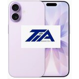 Apple iPhone 17 256GB - Lavender | shoptok.hr