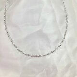  Srebreni Lančić | Eponuda.ba